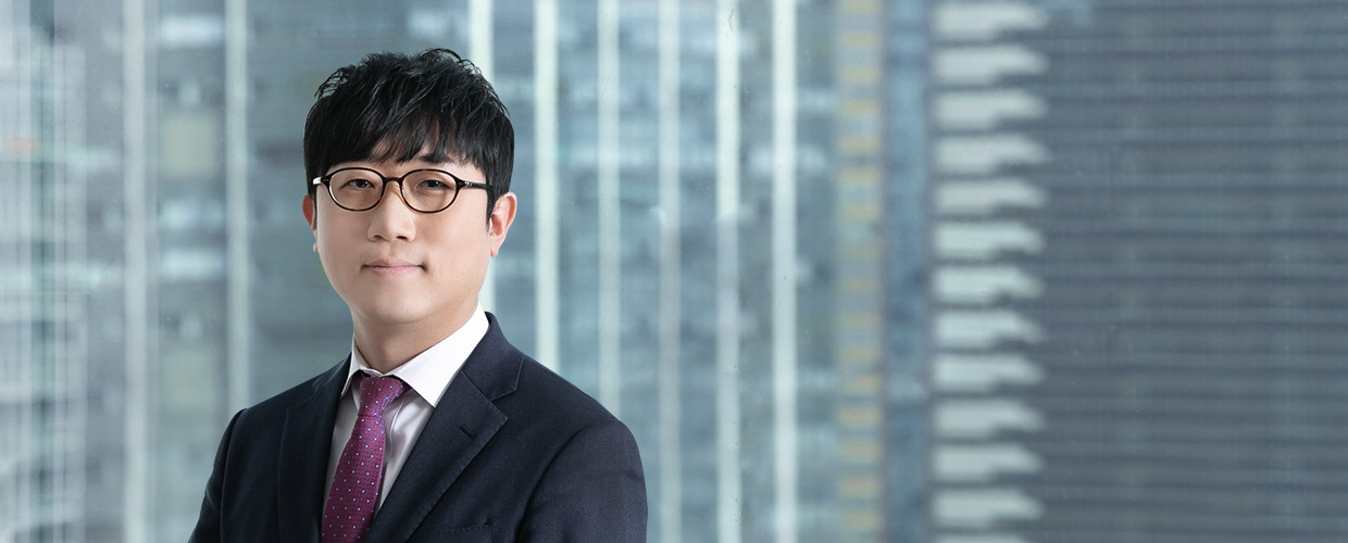 Ki Ho KIM Patent Attorney